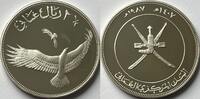 2,5 riyal 1987 Oman  proof