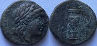 Aiolis (Myrina) AE 17 2nd century BC SS- 39,00 EUR  + 9,00 EUR frais d'envoi