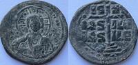 Byzantine Empire follis ND anonymous (uncertain attributed to Romanus II... 49,00 EUR  + 9,00 EUR frais d'envoi