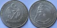 Western Sahara 500 peseta 1991 UNC 65,00 EUR  + 9,00 EUR frais d'envoi