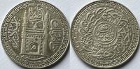 India (Hyderabad) rupee ND SS 39,00 EUR  + 9,00 EUR frais d'envoi