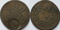 Greece Mytilene (Midilli) twenty para +/-1922 SS 65,00 EUR  + 9,00 EUR frais d'envoi