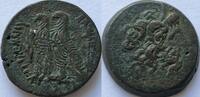 Ptolemaic Kingdom (Alexandria) tetrobol ND Ptolemy VI Philometor (180-14... 79,00 EUR  + 9,00 EUR frais d'envoi