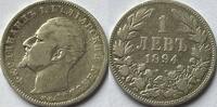 Bulgaria one leva 1894 SS- 12,00 EUR  + 4,00 EUR frais d'envoi