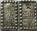 Japan Shogunate isshu gin ND Ansei (1859-1868) VZ 49,00 EUR  + 9,00 EUR frais d'envoi