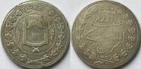 Afghanistan five rupee 1906 SS- 160,00 EUR  + 16,00 EUR frais d'envoi