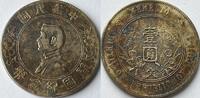 China dollar 1927 with attractive patina, also some hairlines SS 195,00 EUR  + 16,00 EUR frais d'envoi