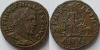 Roman Empire sestertius Moesia Viminacium type PMS COL VIM (Philippus I 244-249) -