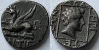 Acient Greek States (Thrace Abdera) hemidrachm ND (325-323BC) nice patina XF