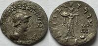 Bactria drachm Menander I Soter (155-130 BC) -