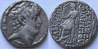 Seleucid Kingdom ar tetradrachm Antioch, Philip I Philadelphus (ca.95/4-76/5BC) -