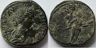 Roman Empire Ae sestertius Faustina II -