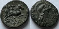 Thesselian legue Ae 19 Thessaly -