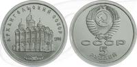 Russland 5 Rubel 1991 Russland 5 Rubel 1991 Cu/Ni PP Archangelsky-Kathed... 7,00 EUR prix TTC + 200,00 EUR frais d'envoi