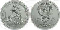 Russland 5 Rubel 1988 Russland 5 Rubel 1988 Cu/Ni PP Peter der Große Pol... 4,00 EUR prix TTC + 200,00 EUR frais d'envoi