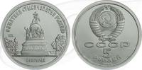Russland 5 Rubel 1988 Russland 5 Rubel 1988 Cu/Ni PP Denkmal Nowgorod Ch... 4,00 EUR prix TTC + 200,00 EUR frais d'envoi
