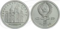 Russland 5 Rubel 1990 Russland 5 Rubel 1990 Cu/Ni PP Uspansky-Kathedrale... 4,00 EUR prix TTC + 200,00 EUR frais d'envoi