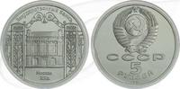 Russland 5 Rubel 1991 Russland 5 Rubel 1991 Cu/Ni PP 70 Jahre Staatsbank... 7,00 EUR prix TTC + 200,00 EUR frais d'envoi