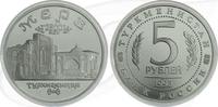 Russland 5 Rubel Russland 5 Rubel 1993 Cu/Ni PP 2500 Jahre Stadtgründung Merw -