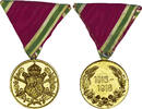 BULGARIEN Kriegserinnerungsmedaille BULGARIEN Kriegserinnerungsmedaille -
