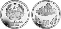 Laos 50 Kip Laos -