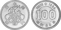 Japan 100 Yen Japan -