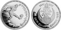 Ägypten 5 Pfund Ägypten -