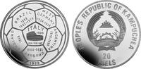 Kambodscha 20 Riels Kambodscha -