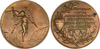 SCHWEIZ 1891 - 600-JAHRFEIER SCHWEIZ 1891 - 600-JAHRFEIER -