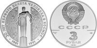 Russland 3 Rubel Russland -