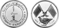 1 Riyal 1969 Adschman Adschman Polierte Platte -
