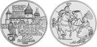 Österreich 500 Schilling Österreich -