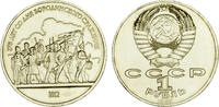 Russland 1 Rubel Russland -