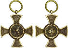 MINIATUR ARMEE-DENKZEICHEN MINIATUR ARMEE-DENKZEICHEN -