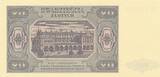Polen 20 Zlotych 1948 I