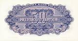 Polen 50 Zloty 1944 (1979) Durch die Mitte waagerecht Aufdruck: XXXV - LECIE PRL 1944-1979 SPL