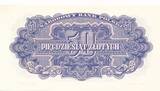 Polen 50 Zloty 1944 (1979) Durch die Mitte waagerecht Aufdruck: XXXV - LECIE PRL 1944-1979 SPL