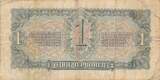 Russland 1 Rubel (1937) IV, TB