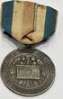 Deutsches Reich Deutschland Baden-Württemberg Orden, Abzeichen, Ehrenzeichen, Militaria 1840-1945 Bürgermilitär Neuhausen bei Pforzheim für vieljährige Dienste guter Zustand