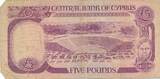 Zypern 5 Pounds 1979 Banknote IV, mit Rissen