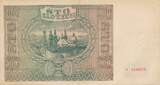 Polen 100 Złotych Zloty 1941 Banknote Serie A SUP-