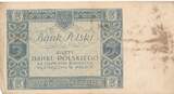 Polen 5 Zlotych Zloty 1930 Banknote TTB-