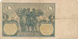Polen 20 Zlotych Zloty 1926 Banknote IV, TB.