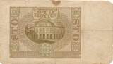 Polen 100 Zlotych Zloty 1940 Banknote IV, TB. Riss