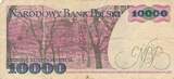 Polen 10.000 Zlotych 1988 Banknote III-, TB