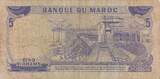 Marokko 5 Dirhams 1970 Banknote IV, TB.
