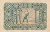 Schweiz 50Franken 1927 Banknote SUP-, Mittelknick