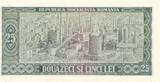 Rumänien 25 Lei 1966 Banca Națională a României. SPL