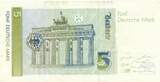 Deutschland BRD 5 DM Deutsche Mark 1991 Standardnote, Serie D/D SUP