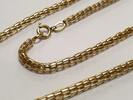 Lange 8 Karat 333er Gold Kette Collier Goldcollier L: 90 cm -